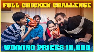 Full Chicken Challenge  Pareshan Family [upl. by Enellek532]