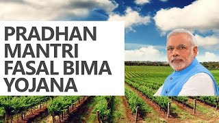 Hindi Pradhan Mantri Fasal Bima Yojana [upl. by Alenson]