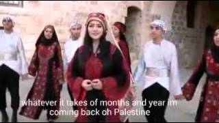 Palestinian DabkaPalestinian Folk Dance and Song [upl. by Janeta]