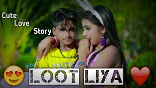 Loot Liya Teaser  Khasa Aala Chahar  Sweta Chauhan  New Haryanvi Songs Haryanavi 2021 [upl. by Nomael95]