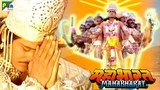 Mahabharat महाभारत  BR Chopra  Pen Bhakti  Episodes 61 62 63 [upl. by Alarice2]