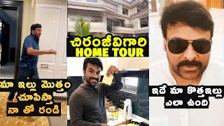 Megastar Chiranjeevi Shared His New Home Tour Exclusive Video  Chiranjeevi New House Inside View [upl. by Martinsen]