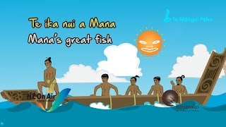 Manas great fish ENGLISH LANGUAGE [upl. by Boni250]