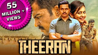 Theeran Theeran Adhigaaram Ondru 2018 Hindi Dubbed Full Movie  Karthi Rakul Preet Singh [upl. by Jaynell]