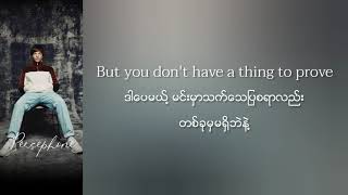 Louis Tomlinson  Defenceless  Myanmar Subtitles Lyrics [upl. by Tucker]