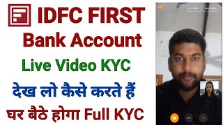 how to do video kyc in idfc first bank  idfc first bank video kyc process  idfc bank video kyc [upl. by Ferguson]