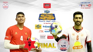 FINAL  Army vs Help Nepal  7th NVA Club Volleyball Championship [upl. by Krista736]